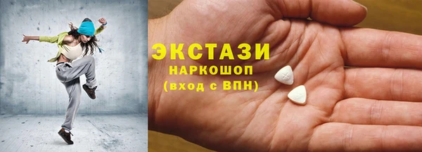 mdma Богданович