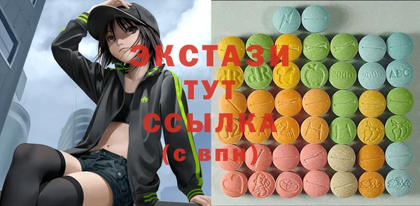 mdma Богданович